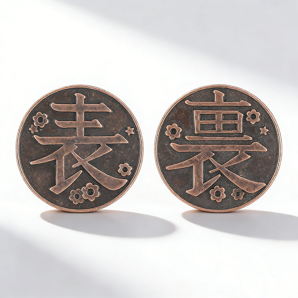 Men'S Accessories Jewelry - Anime Periphery Tsuyuri Kanawo Metal Commemorative