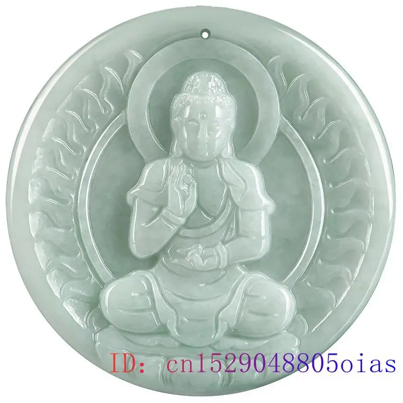 Burmese Jade Patronus Pendant  - Men'S Accessories Jewelry 评论和价格