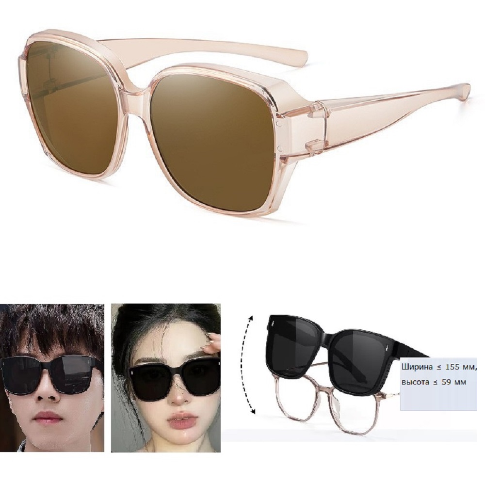 Large Polarized Fit over Sungl - Sunglasses Polarized Men 评论和价格