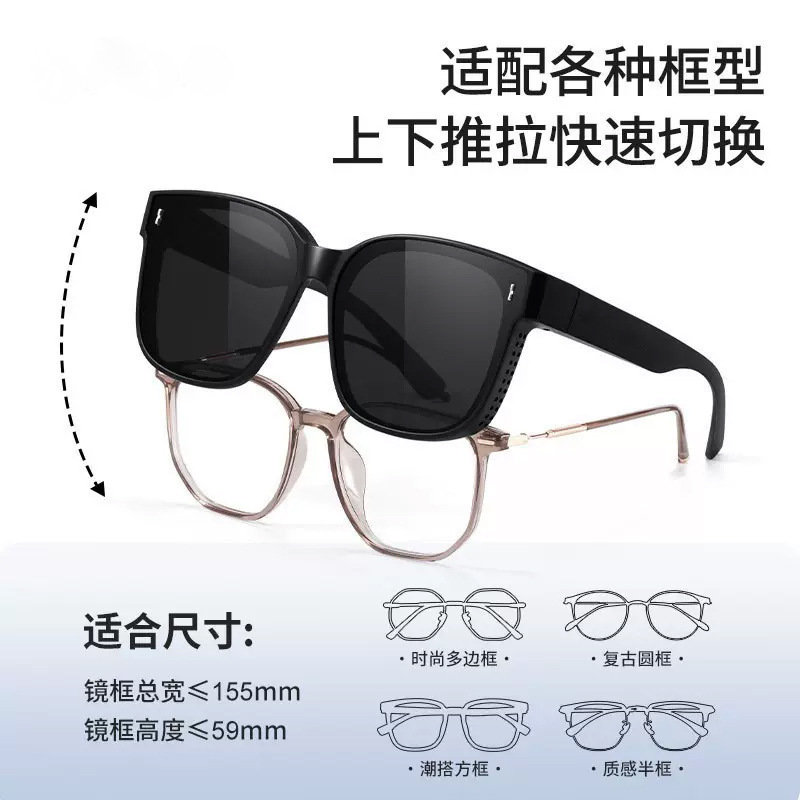Large Polarized Fit over Sungl - Sunglasses Polarized Men 评论和价格