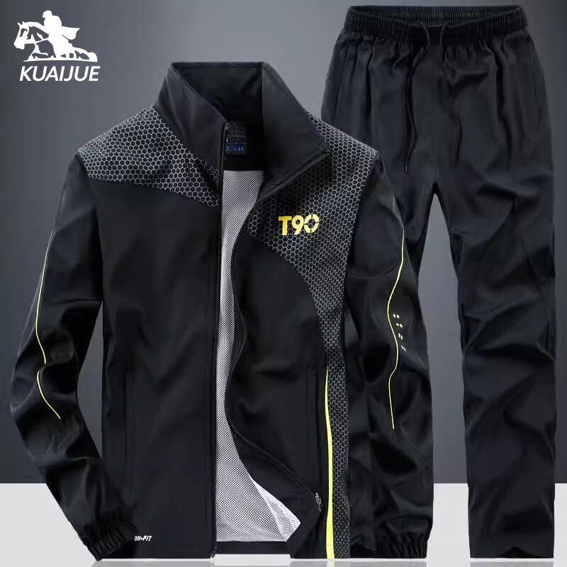 Men Sportswear Sets Spring Aut - Men'S Accessories Pouch 评论和价格