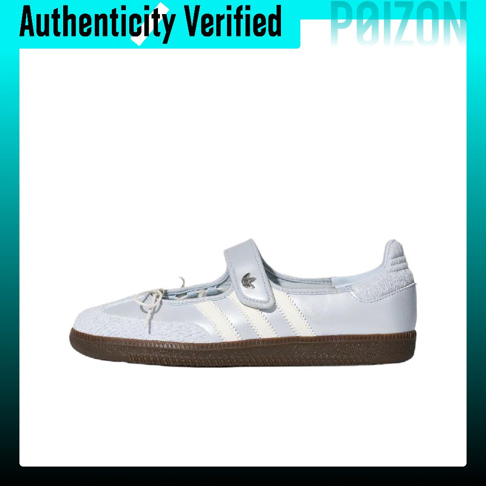 Adidas Originals Samba Jane Ma - Adidas Shoes Samba 评论和价格