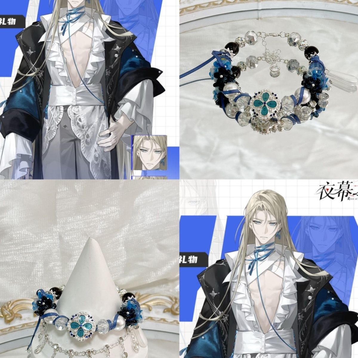Women Beaded Bracelets Game An - Men Accessories To Wear 评论和价格
