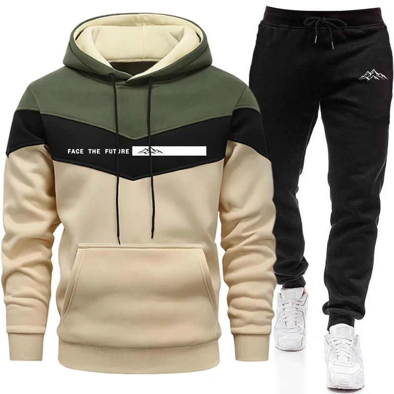 Tracksuit Men's Fashion Casual - Men'S Accessories Pouch 评论和价格