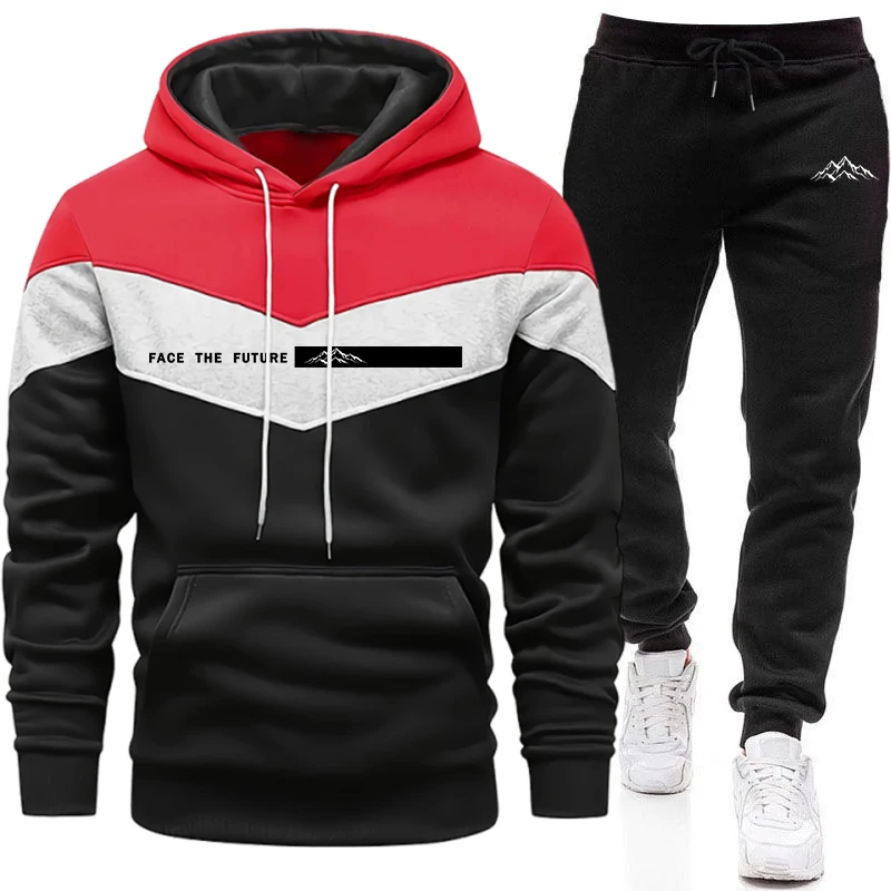 Tracksuit Men's Fashion Casual - Men'S Accessories Pouch 评论和价格